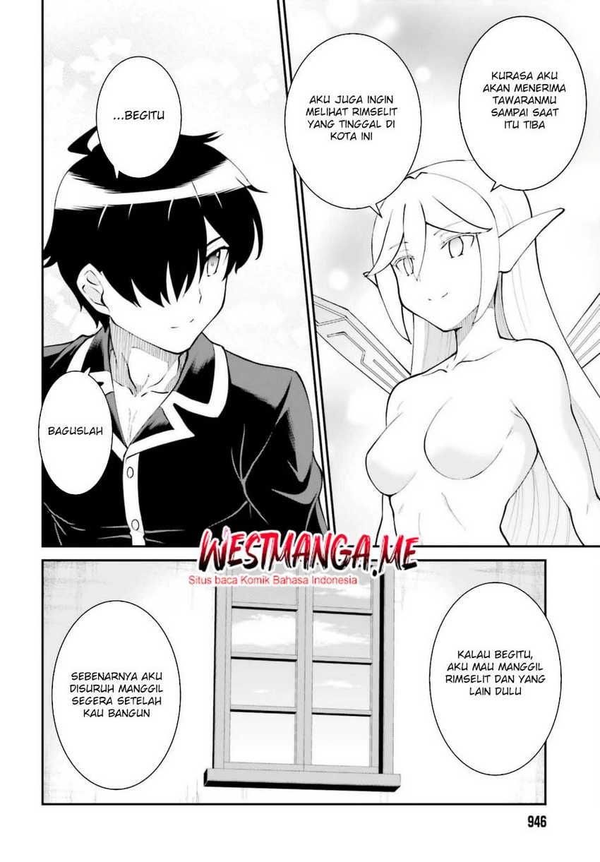 Maou Toubatsu Shita Ato, Medachitakunai node Guild Master ni Natta Chapter 59 page 16