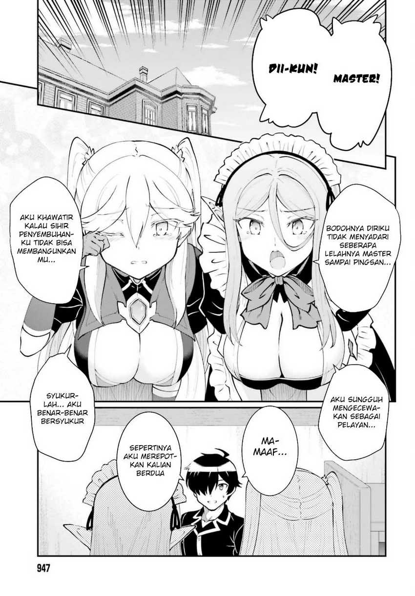 Maou Toubatsu Shita Ato, Medachitakunai node Guild Master ni Natta Chapter 59 page 18