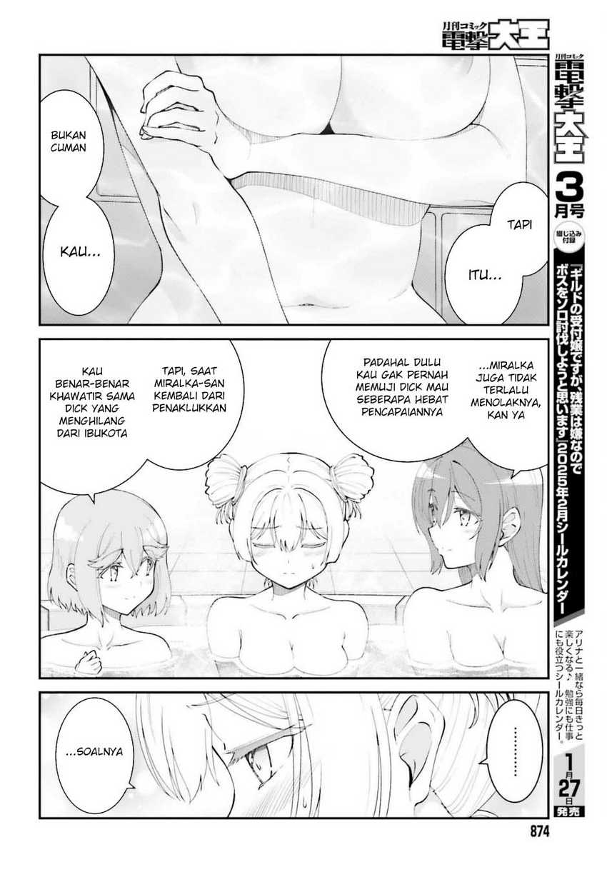 Maou Toubatsu Shita Ato, Medachitakunai node Guild Master ni Natta Chapter 60 page 28