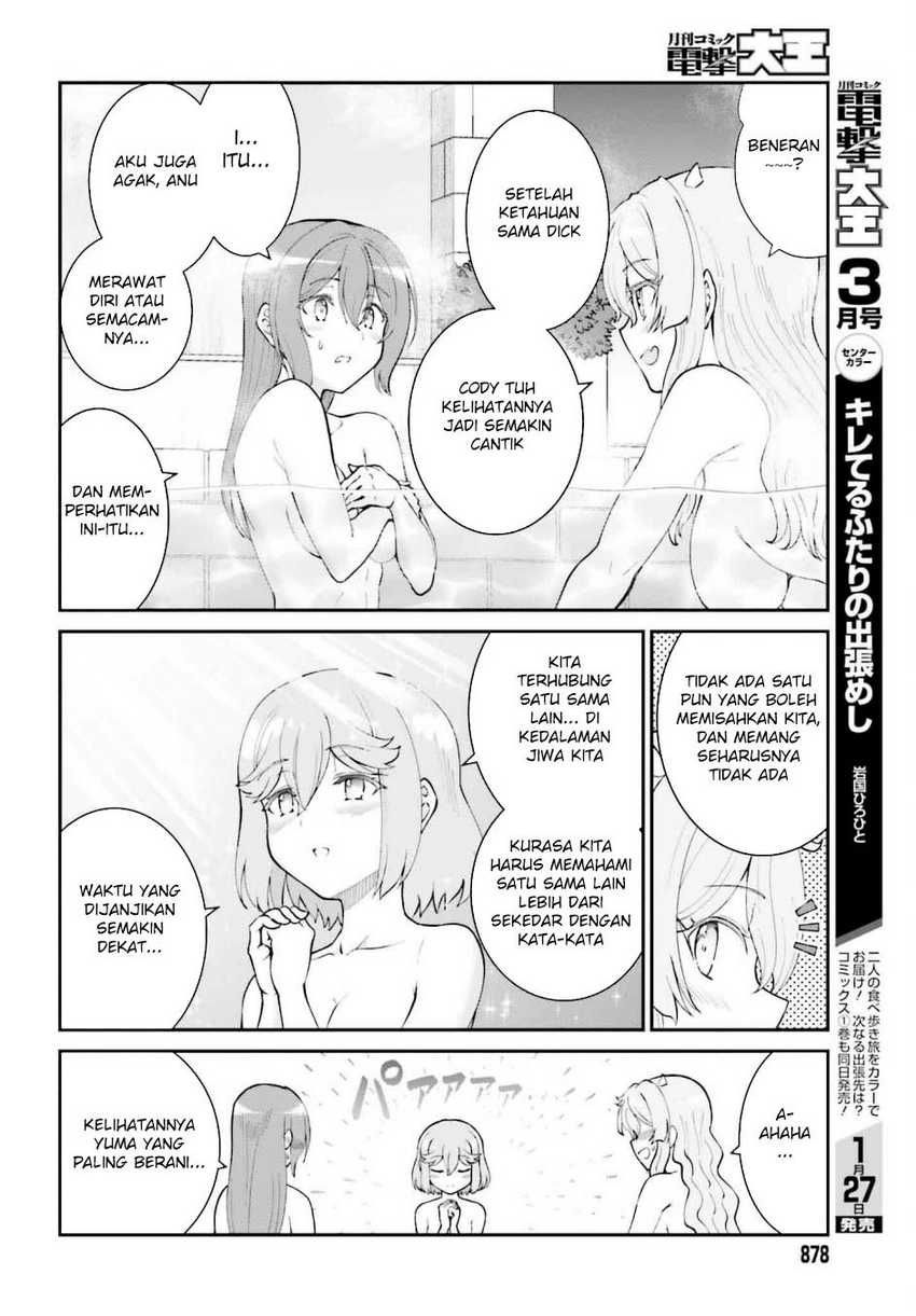 Maou Toubatsu Shita Ato, Medachitakunai node Guild Master ni Natta Chapter 60 page 38