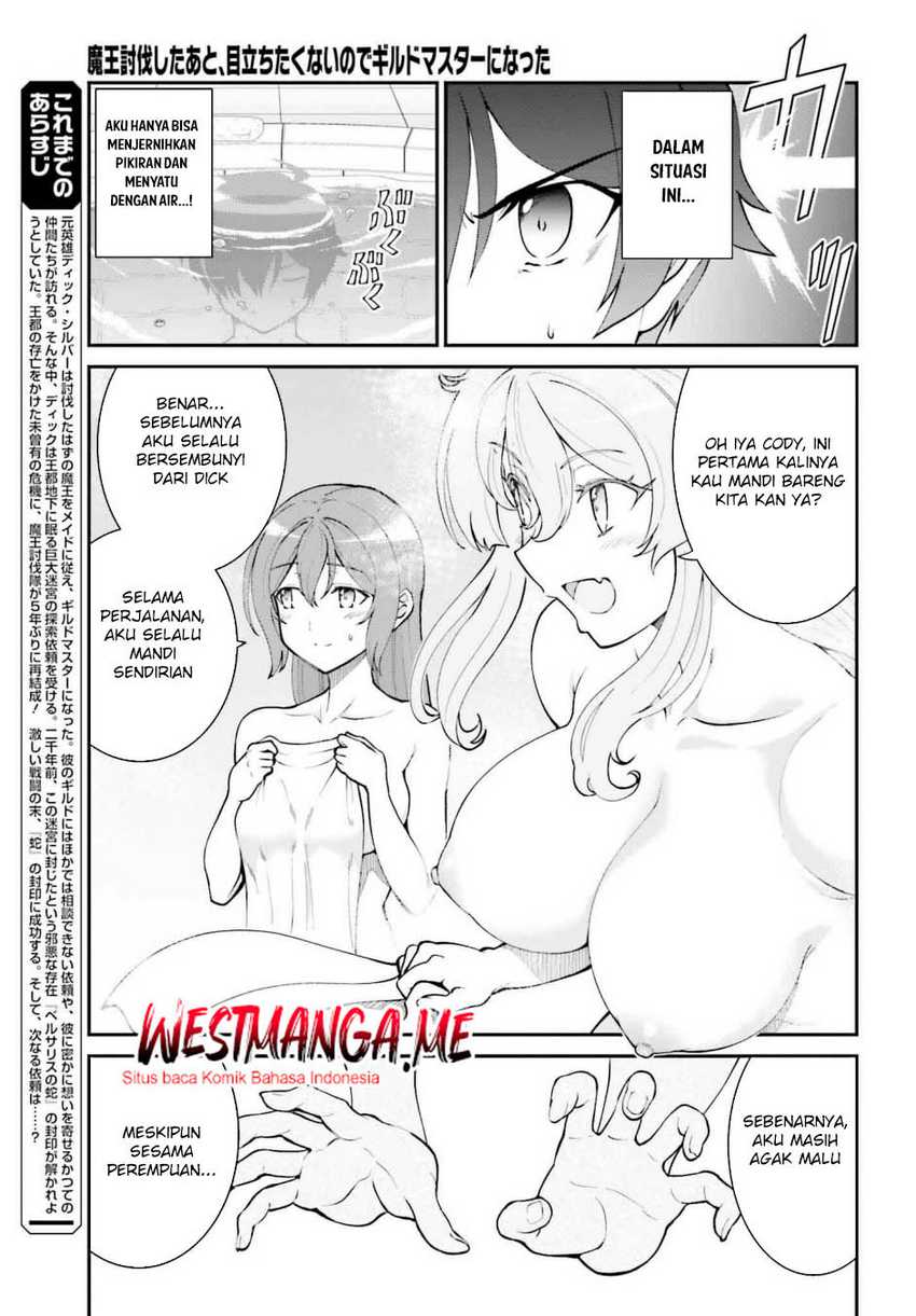 Maou Toubatsu Shita Ato, Medachitakunai node Guild Master ni Natta Chapter 60 page 10