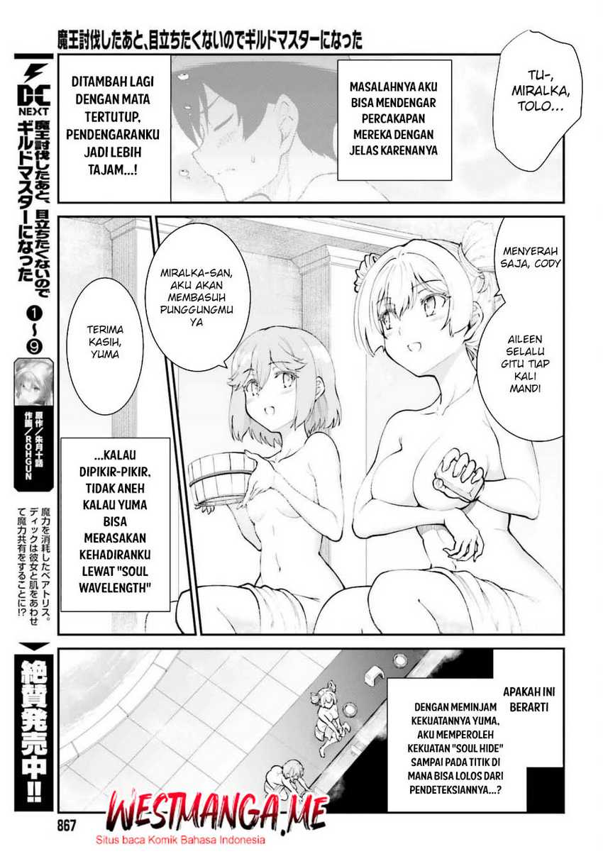 Maou Toubatsu Shita Ato, Medachitakunai node Guild Master ni Natta Chapter 60 page 14