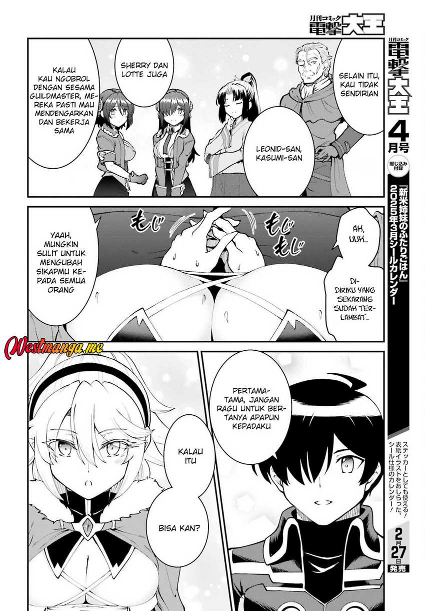 Maou Toubatsu Shita Ato, Medachitakunai node Guild Master ni Natta Chapter 61 page 22