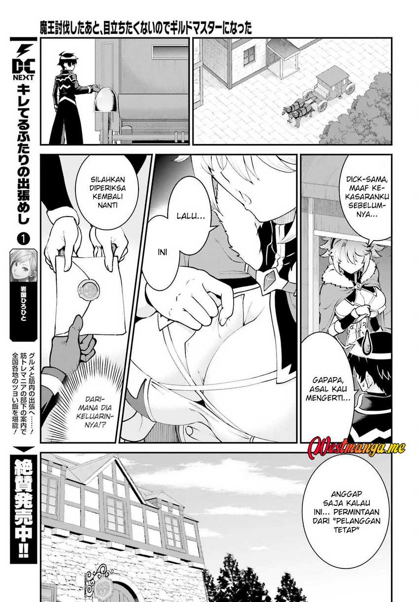 Maou Toubatsu Shita Ato, Medachitakunai node Guild Master ni Natta Chapter 61 page 32