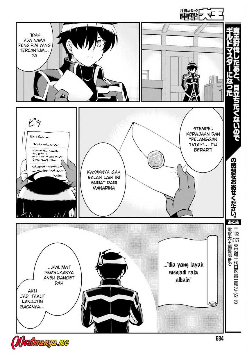 Maou Toubatsu Shita Ato, Medachitakunai node Guild Master ni Natta Chapter 61 page 34