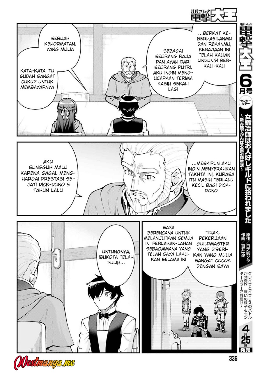 Maou Toubatsu Shita Ato, Medachitakunai node Guild Master ni Natta Chapter 62 page 20