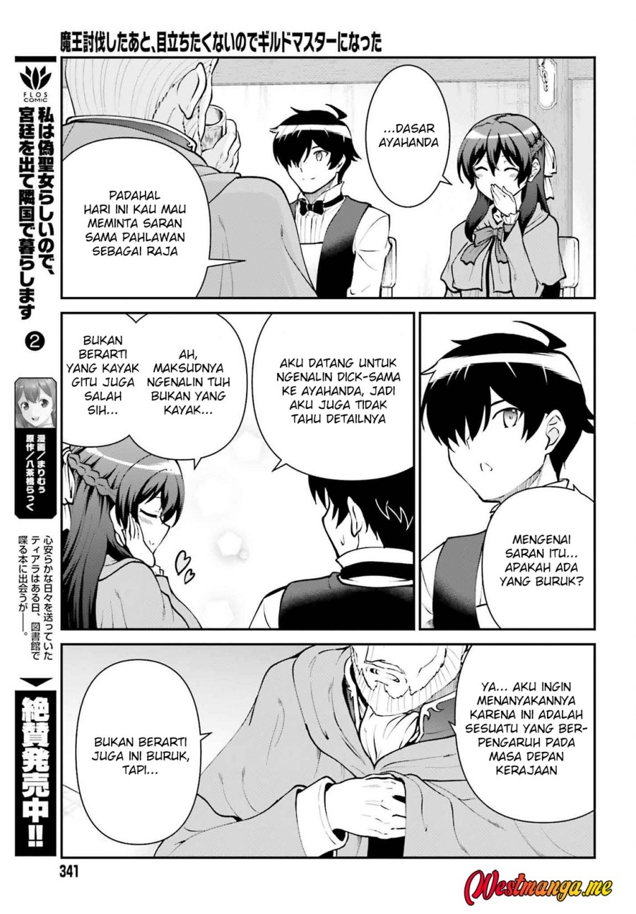 Maou Toubatsu Shita Ato, Medachitakunai node Guild Master ni Natta Chapter 62 page 30