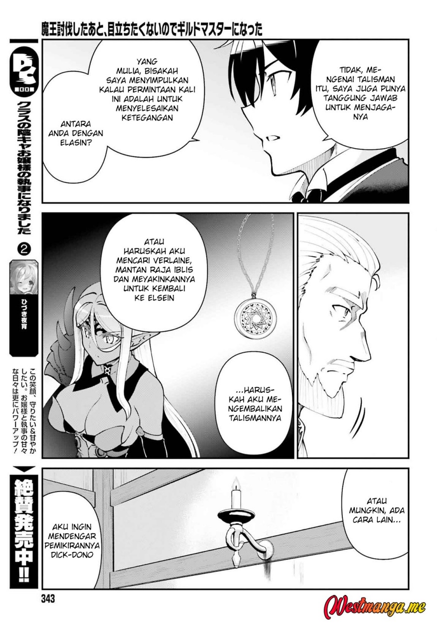 Maou Toubatsu Shita Ato, Medachitakunai node Guild Master ni Natta Chapter 62 page 36