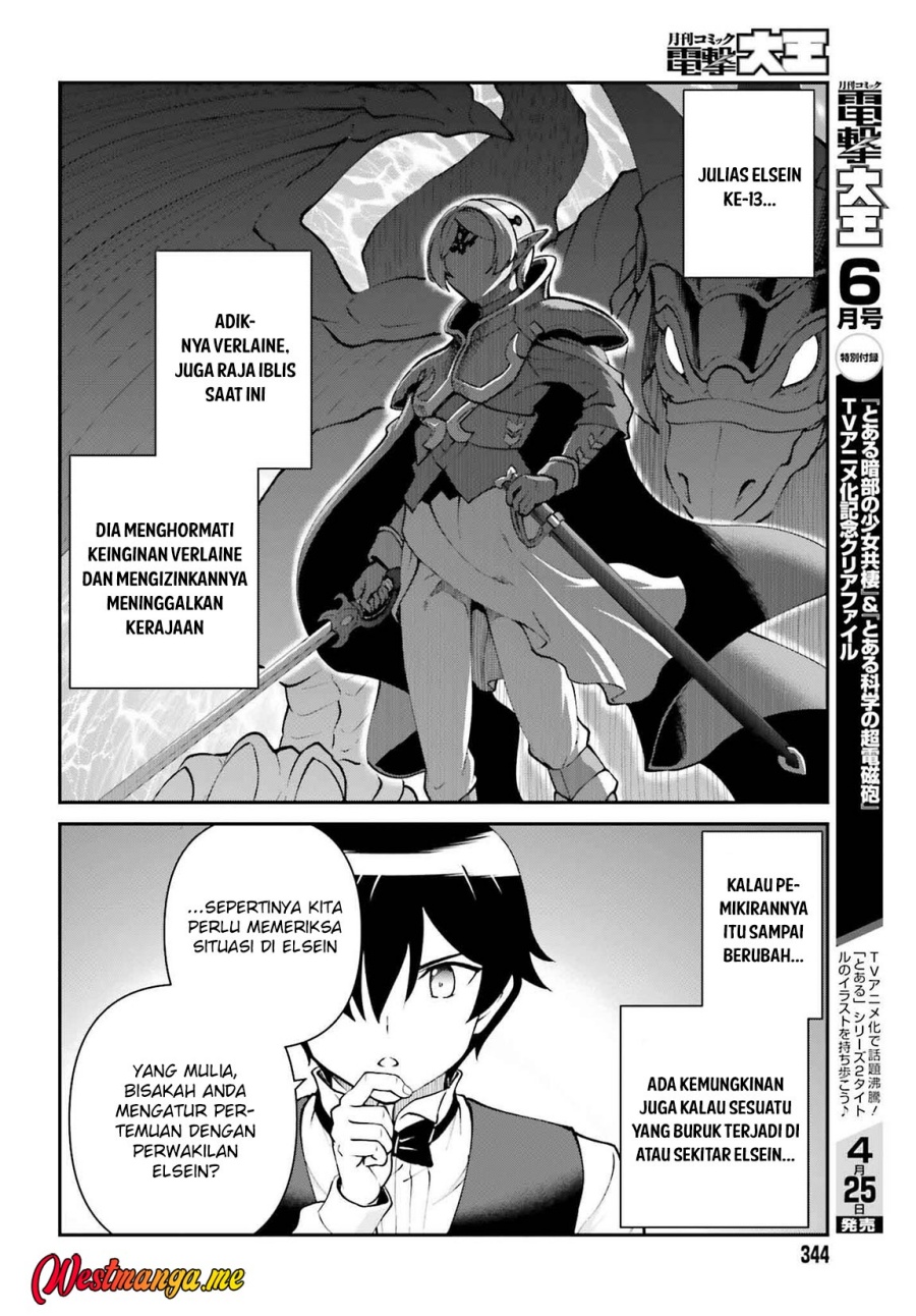 Maou Toubatsu Shita Ato, Medachitakunai node Guild Master ni Natta Chapter 62 page 38