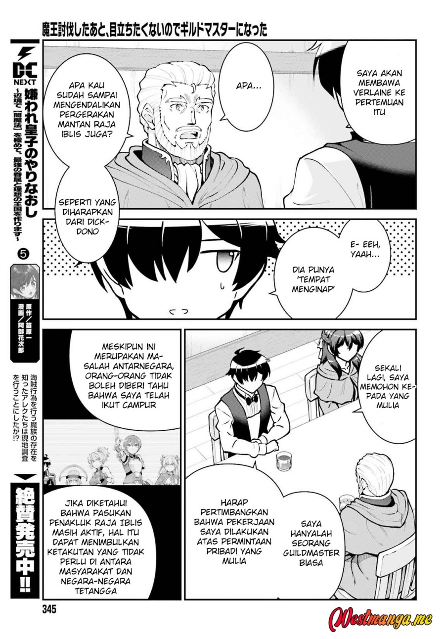 Maou Toubatsu Shita Ato, Medachitakunai node Guild Master ni Natta Chapter 62 page 40