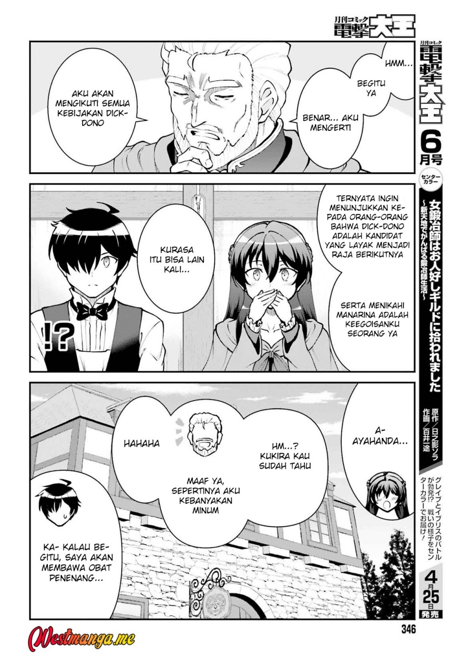 Maou Toubatsu Shita Ato, Medachitakunai node Guild Master ni Natta Chapter 62 page 42