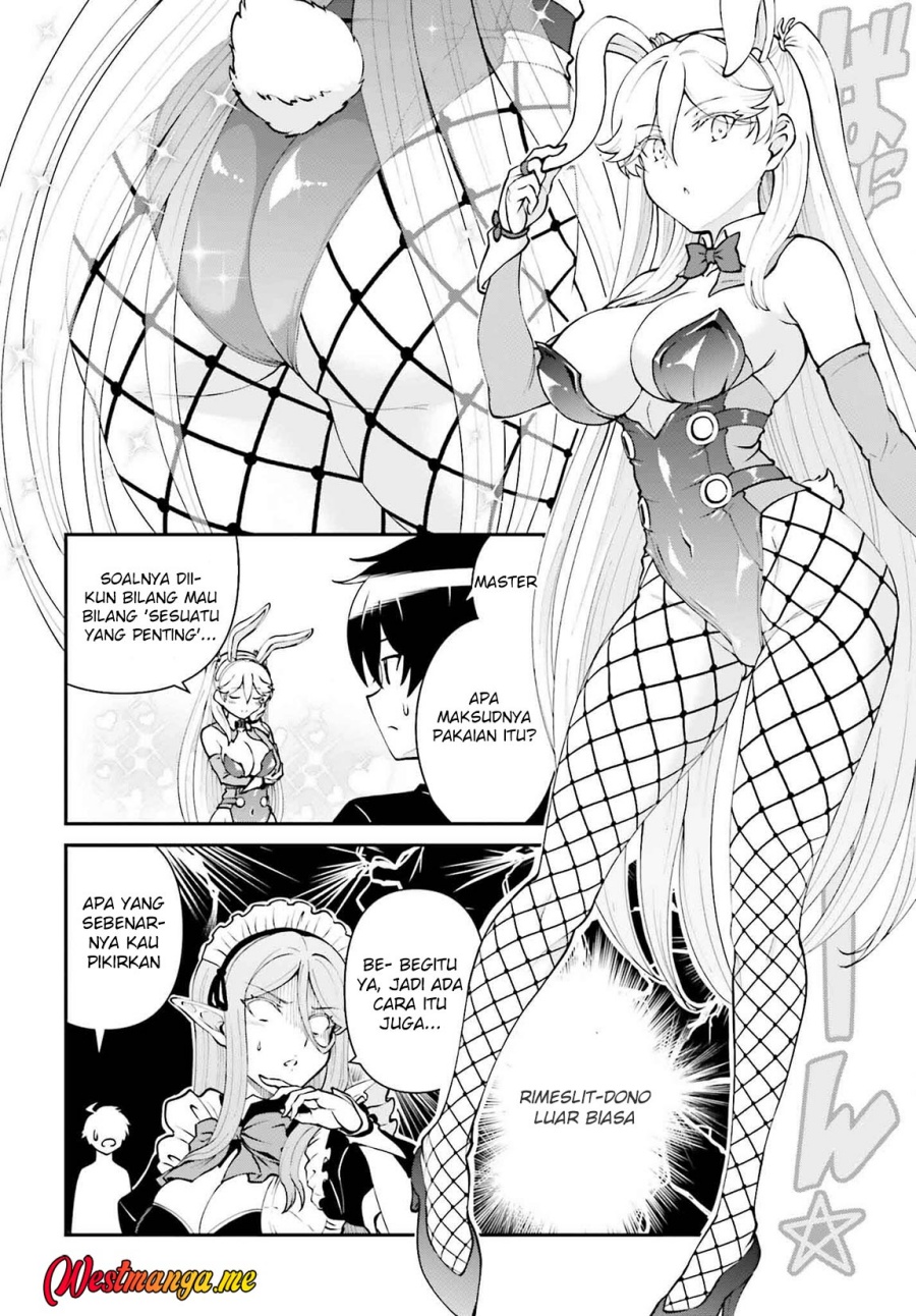Maou Toubatsu Shita Ato, Medachitakunai node Guild Master ni Natta Chapter 62 page 46