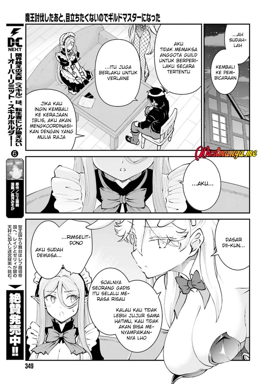 Maou Toubatsu Shita Ato, Medachitakunai node Guild Master ni Natta Chapter 62 page 48