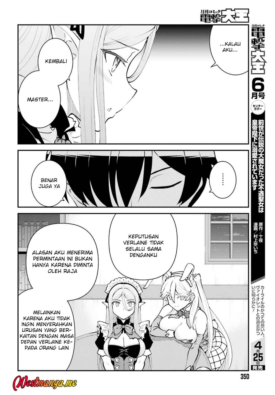 Maou Toubatsu Shita Ato, Medachitakunai node Guild Master ni Natta Chapter 62 page 50