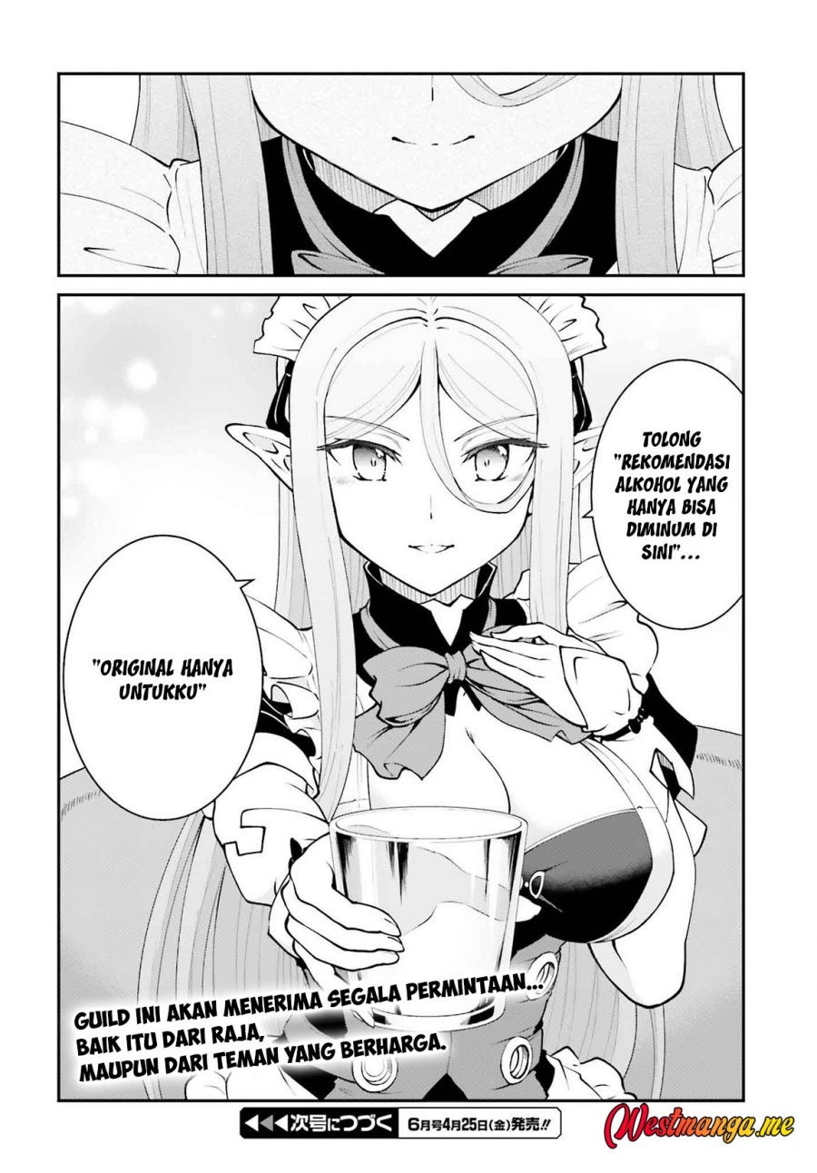 Maou Toubatsu Shita Ato, Medachitakunai node Guild Master ni Natta Chapter 62 page 58