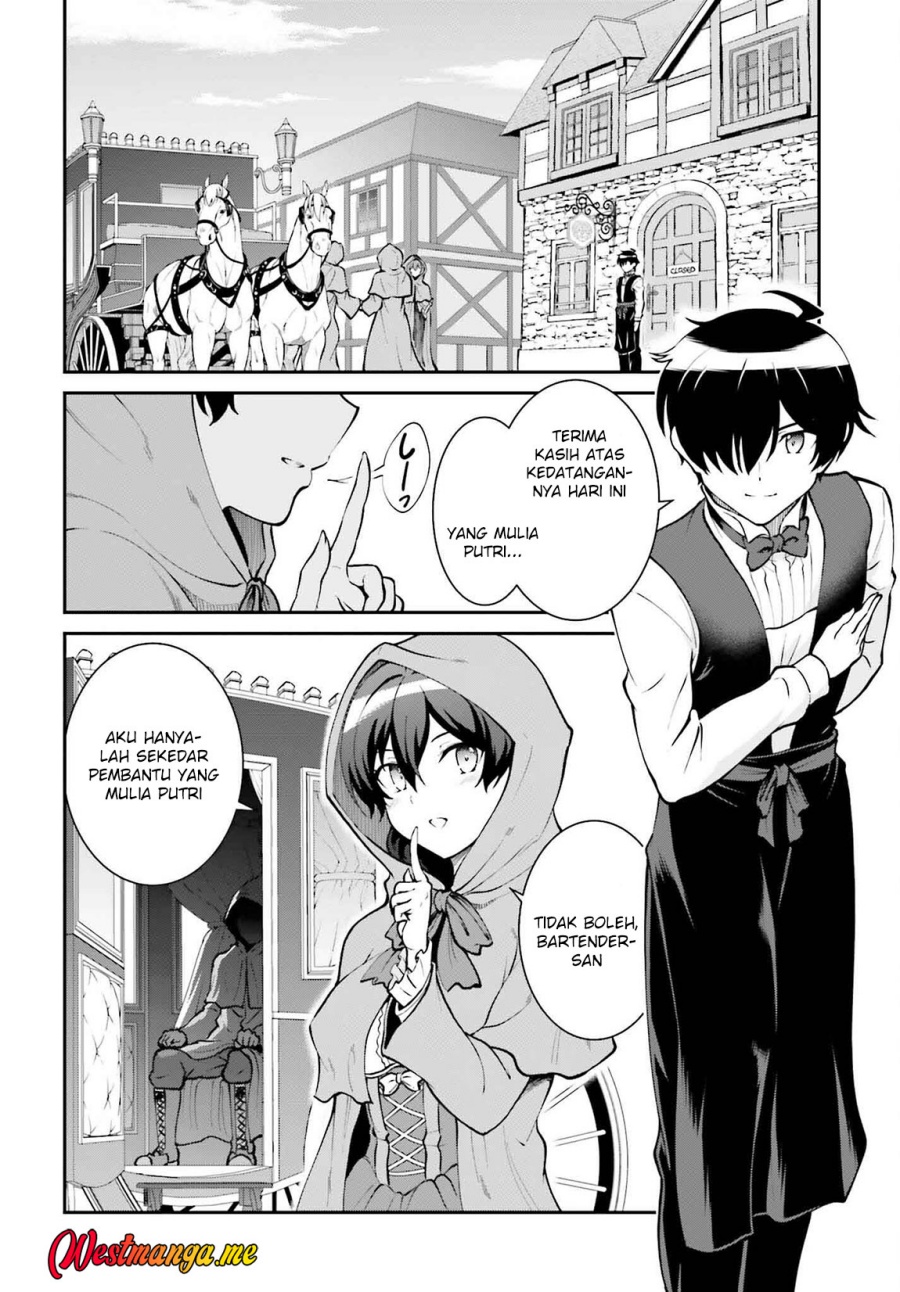 Maou Toubatsu Shita Ato, Medachitakunai node Guild Master ni Natta Chapter 62 page 8
