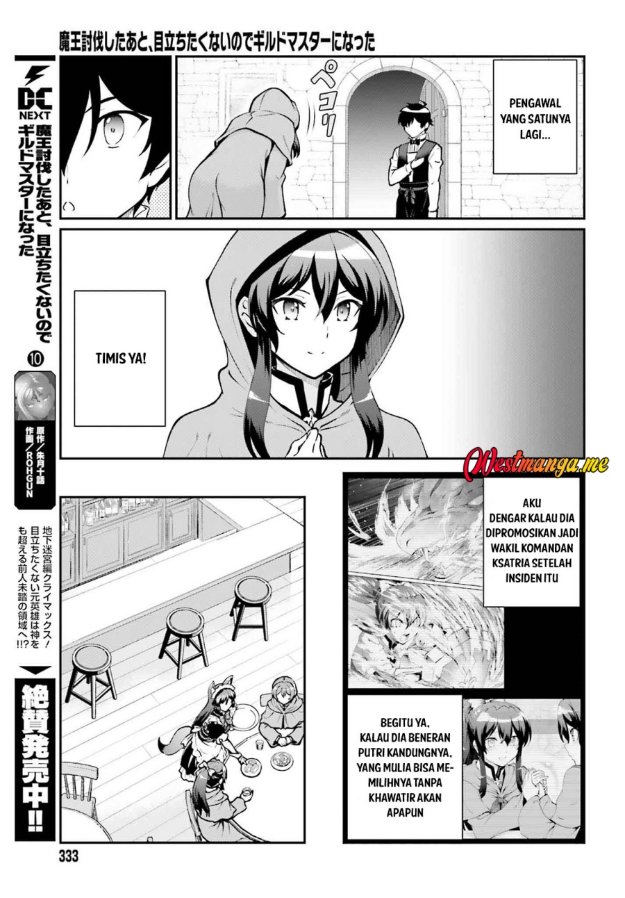 Maou Toubatsu Shita Ato, Medachitakunai node Guild Master ni Natta Chapter 62 page 14
