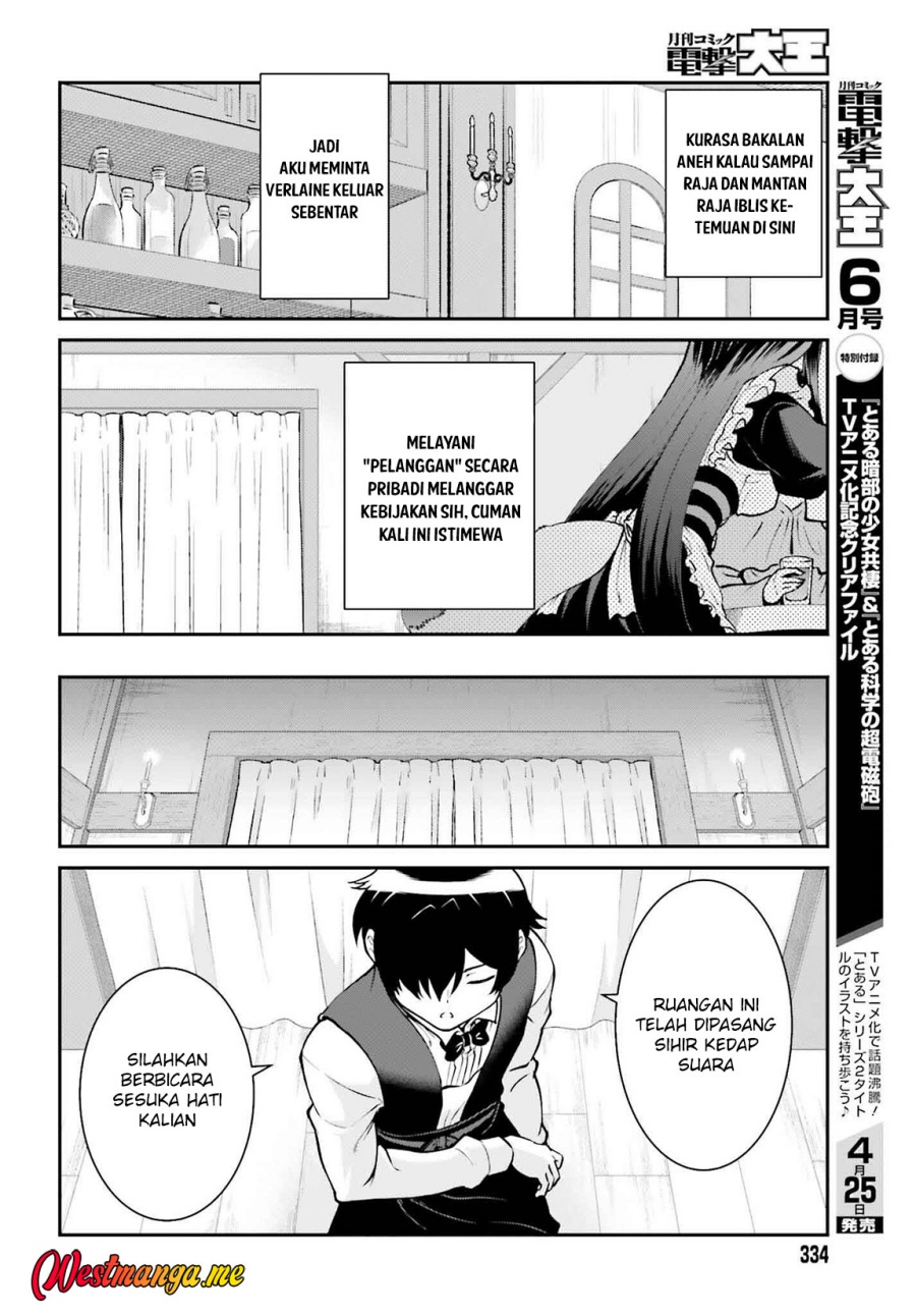 Maou Toubatsu Shita Ato, Medachitakunai node Guild Master ni Natta Chapter 62 page 16