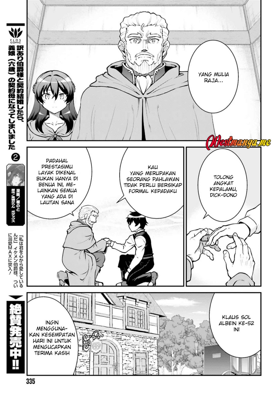 Maou Toubatsu Shita Ato, Medachitakunai node Guild Master ni Natta Chapter 62 page 18