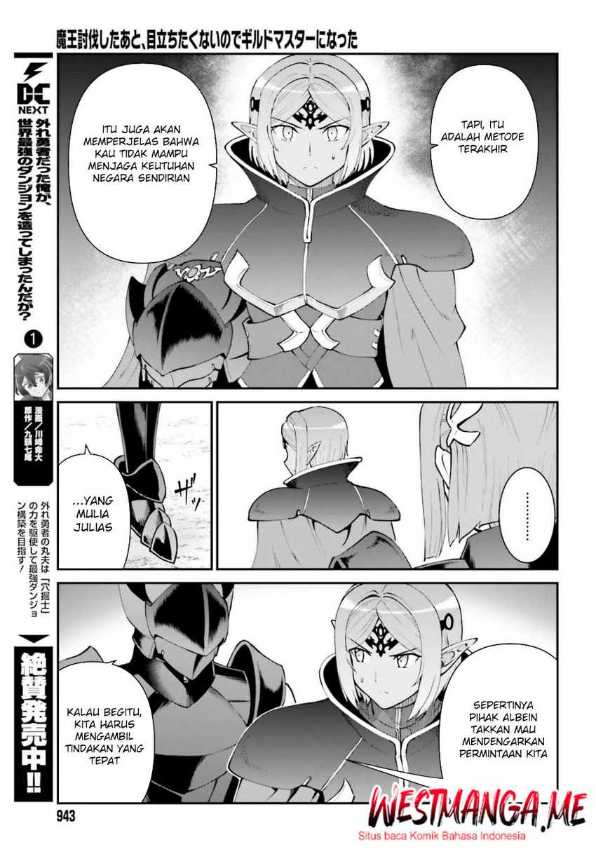 Maou Toubatsu Shita Ato, Medachitakunai node Guild Master ni Natta Chapter 63 page 30