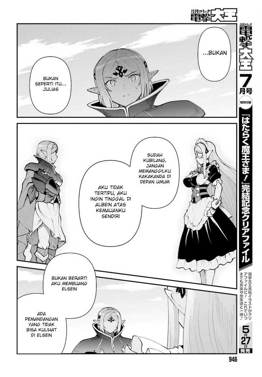 Maou Toubatsu Shita Ato, Medachitakunai node Guild Master ni Natta Chapter 63 page 38