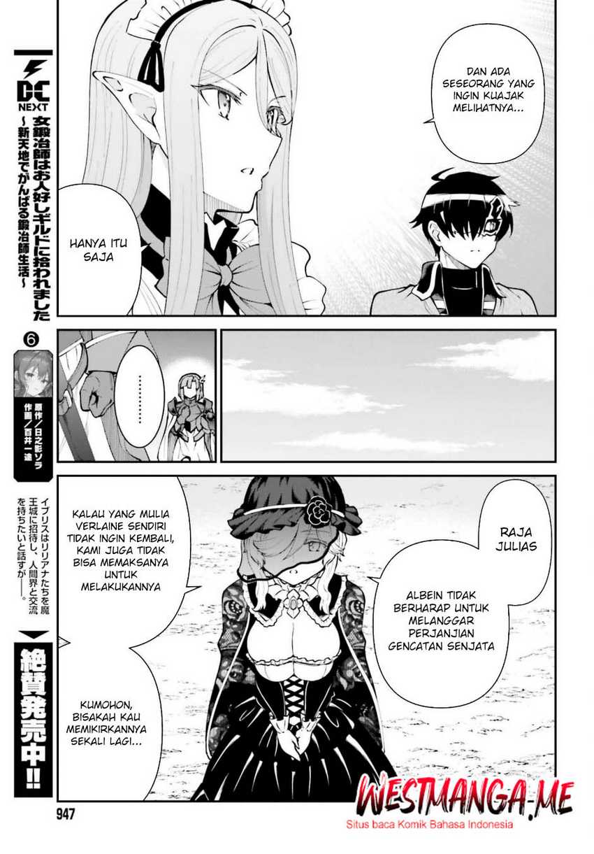 Maou Toubatsu Shita Ato, Medachitakunai node Guild Master ni Natta Chapter 63 page 40