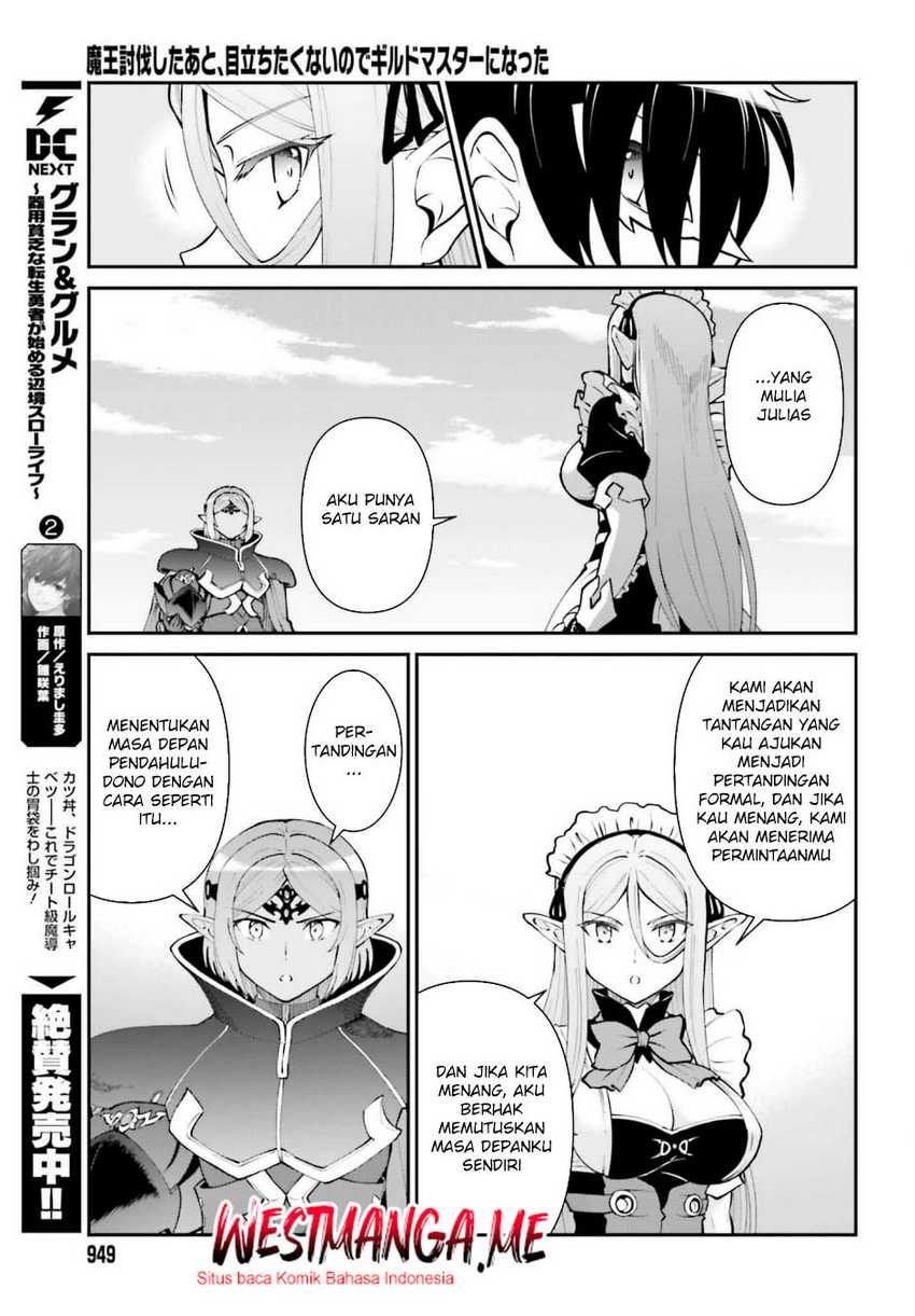 Maou Toubatsu Shita Ato, Medachitakunai node Guild Master ni Natta Chapter 63 page 44