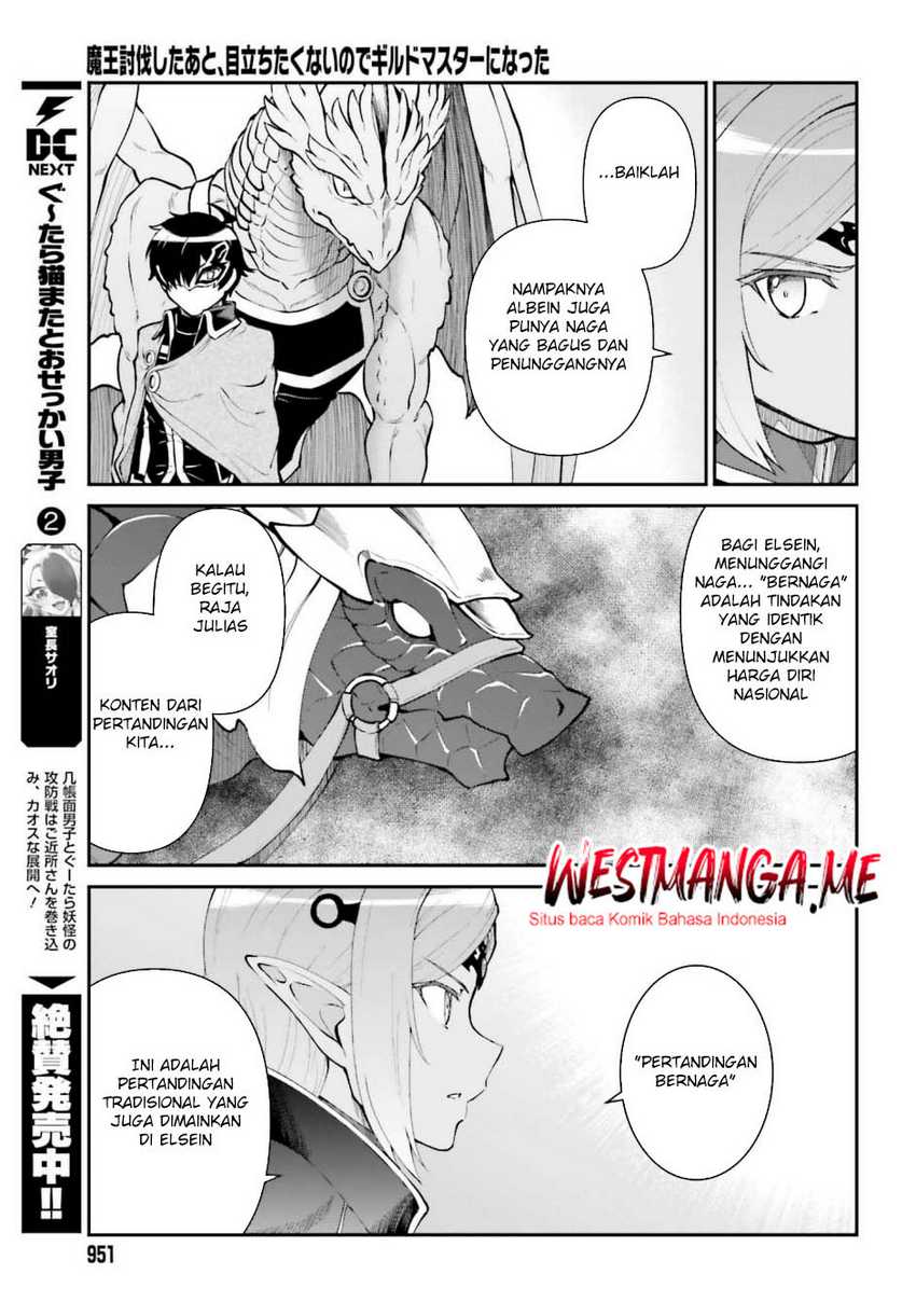 Maou Toubatsu Shita Ato, Medachitakunai node Guild Master ni Natta Chapter 63 page 48
