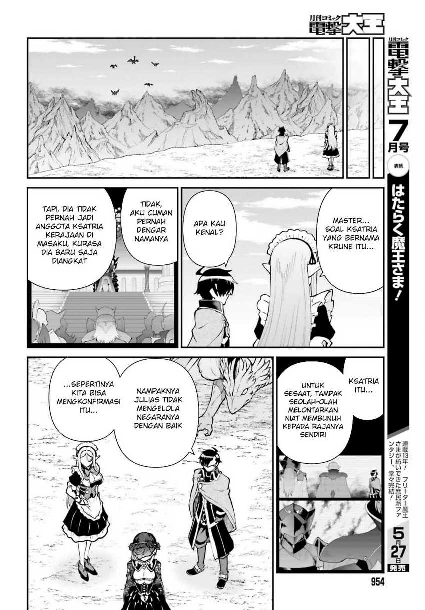 Maou Toubatsu Shita Ato, Medachitakunai node Guild Master ni Natta Chapter 63 page 54