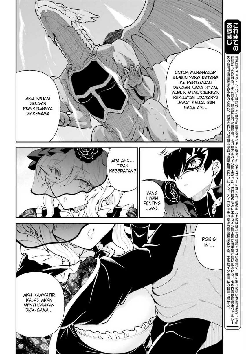 Maou Toubatsu Shita Ato, Medachitakunai node Guild Master ni Natta Chapter 63 page 6