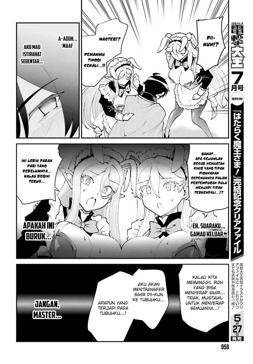 Maou Toubatsu Shita Ato, Medachitakunai node Guild Master ni Natta Chapter 63 page 62