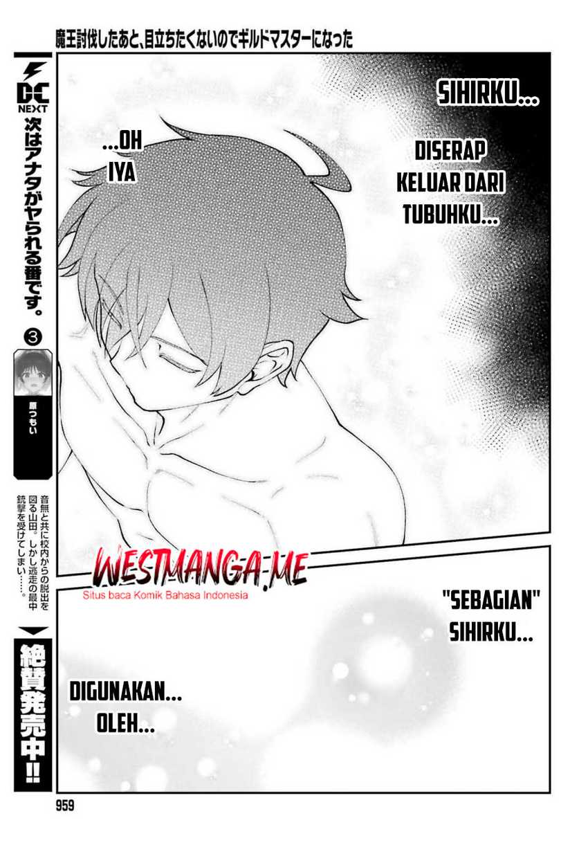 Maou Toubatsu Shita Ato, Medachitakunai node Guild Master ni Natta Chapter 63 page 64
