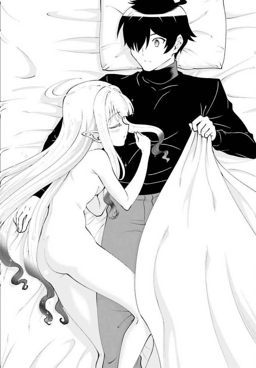 Maou Toubatsu Shita Ato, Medachitakunai node Guild Master ni Natta Chapter 63 page 70