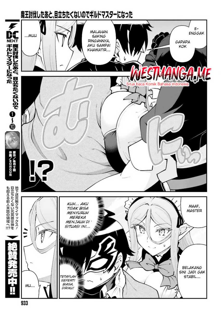 Maou Toubatsu Shita Ato, Medachitakunai node Guild Master ni Natta Chapter 63 page 10