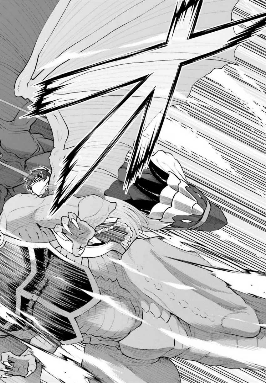 Maou Toubatsu Shita Ato, Medachitakunai node Guild Master ni Natta Chapter 63 page 16