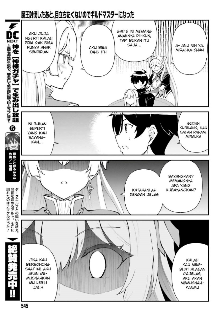 Maou Toubatsu Shita Ato, Medachitakunai node Guild Master ni Natta Chapter 64 page 22