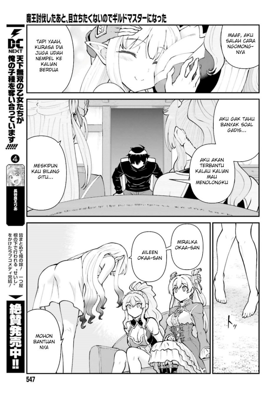 Maou Toubatsu Shita Ato, Medachitakunai node Guild Master ni Natta Chapter 64 page 26