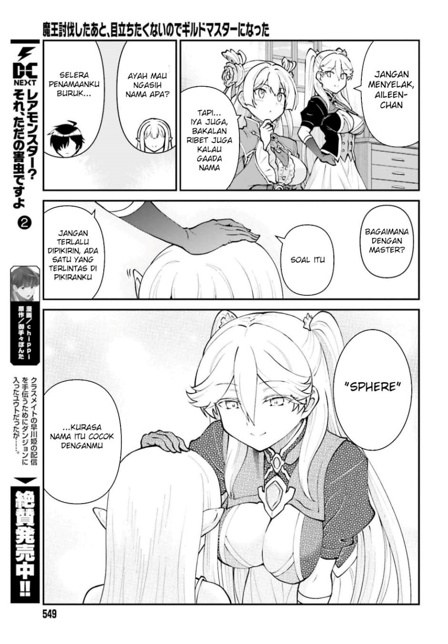 Maou Toubatsu Shita Ato, Medachitakunai node Guild Master ni Natta Chapter 64 page 30