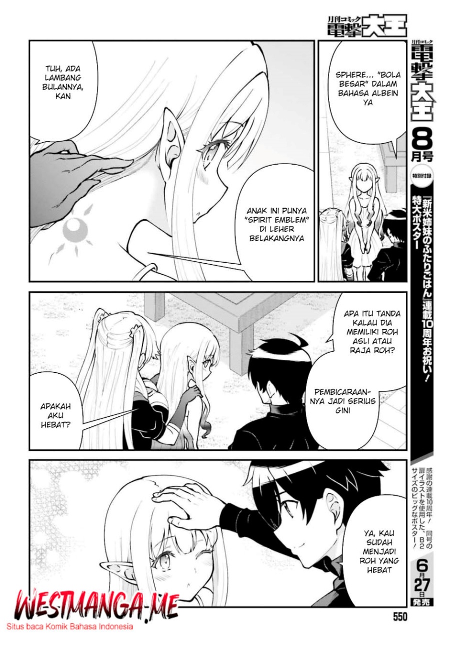 Maou Toubatsu Shita Ato, Medachitakunai node Guild Master ni Natta Chapter 64 page 32