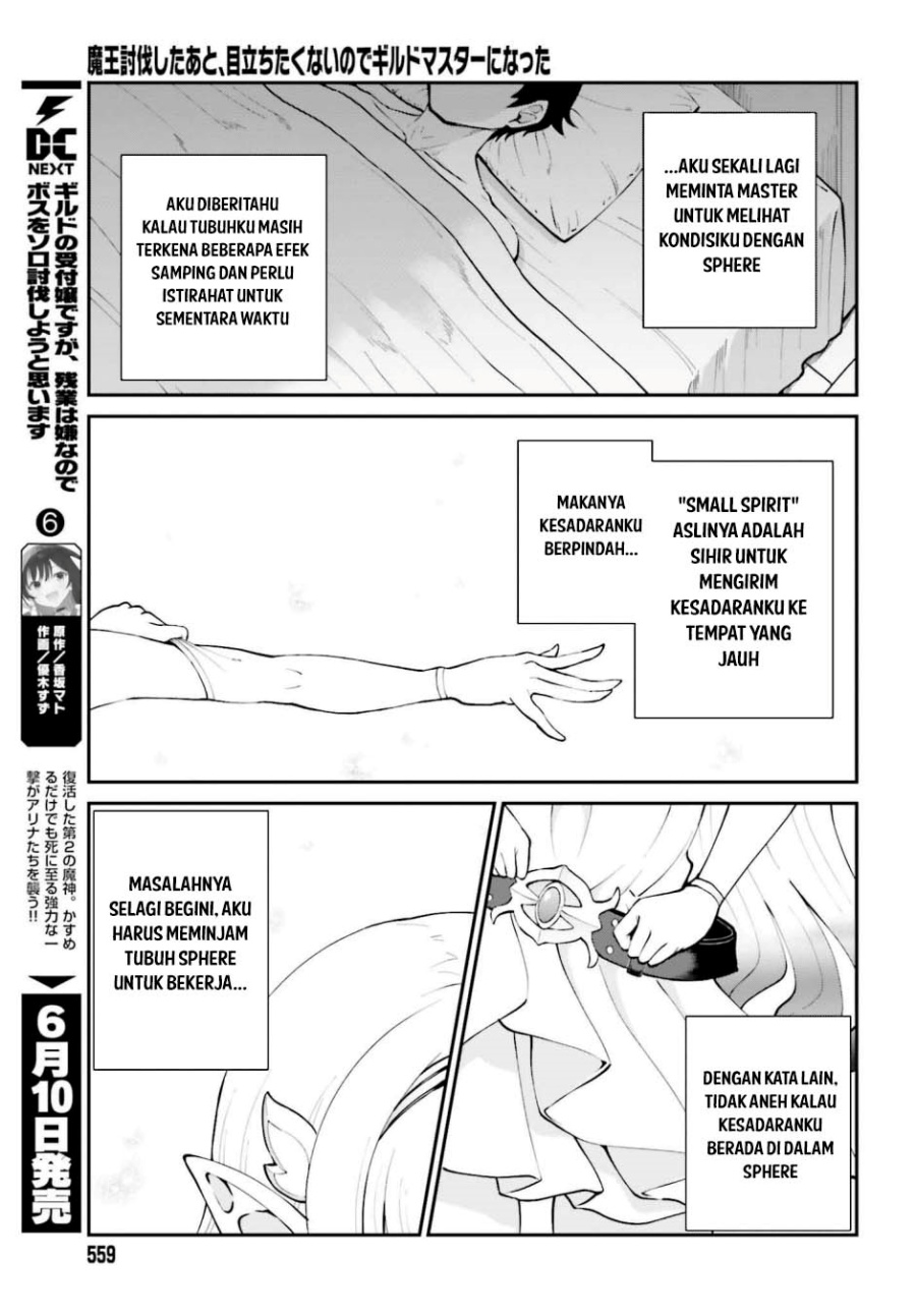 Maou Toubatsu Shita Ato, Medachitakunai node Guild Master ni Natta Chapter 64 page 52