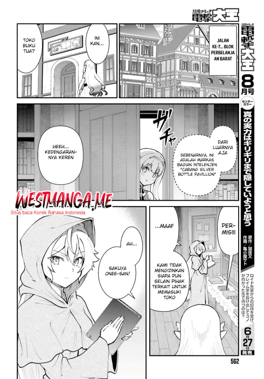Maou Toubatsu Shita Ato, Medachitakunai node Guild Master ni Natta Chapter 64 page 58