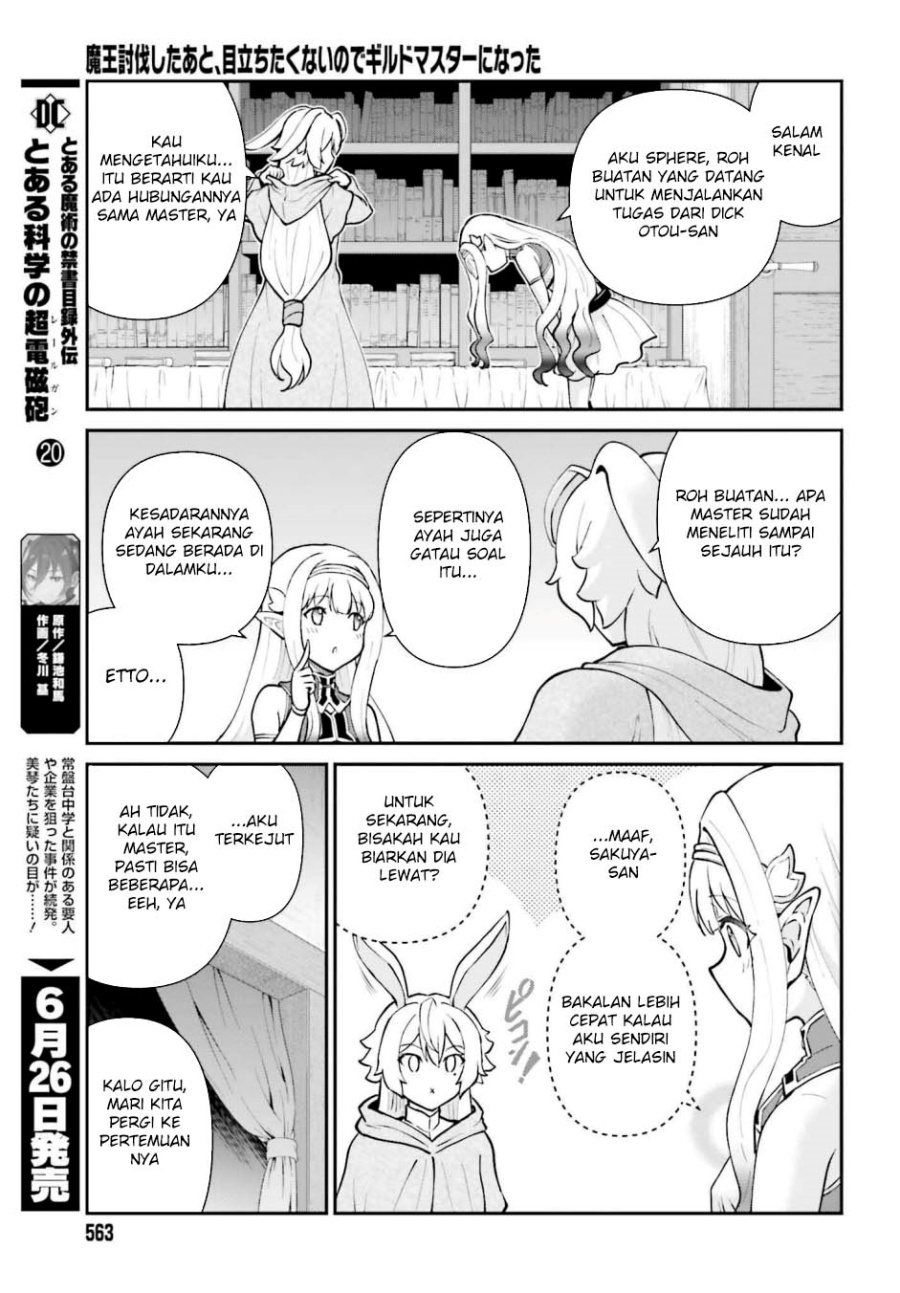 Maou Toubatsu Shita Ato, Medachitakunai node Guild Master ni Natta Chapter 64 page 60