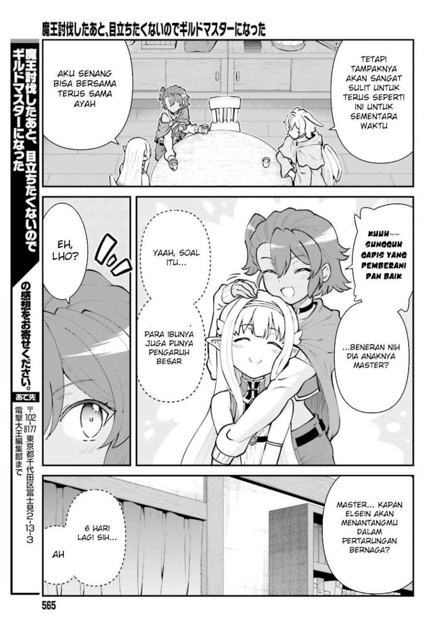 Maou Toubatsu Shita Ato, Medachitakunai node Guild Master ni Natta Chapter 64 page 64