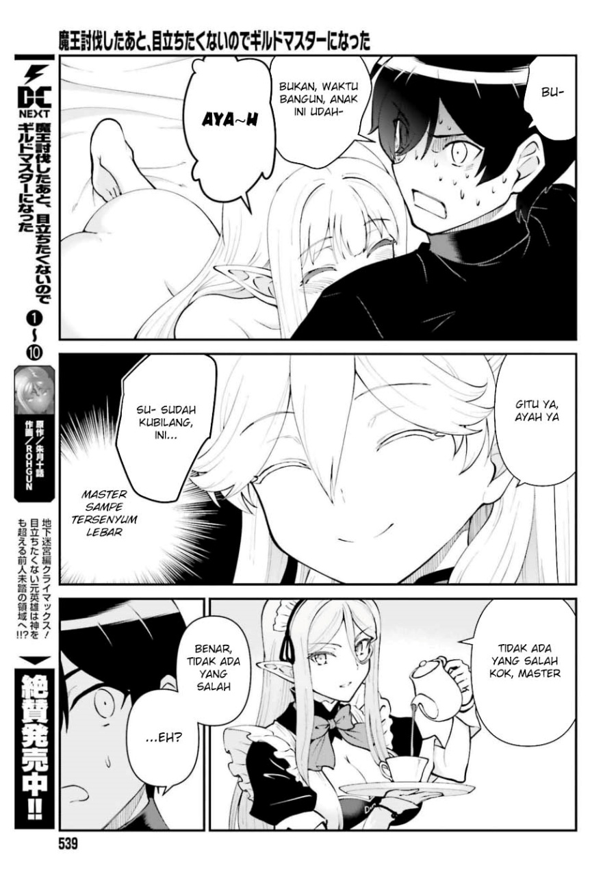 Maou Toubatsu Shita Ato, Medachitakunai node Guild Master ni Natta Chapter 64 page 10