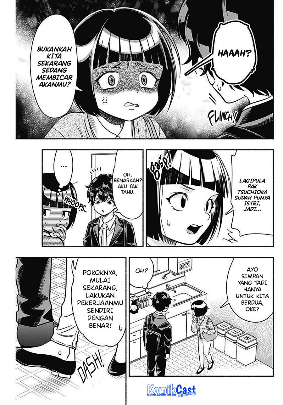 Baca Komik Marriage Gray Chapter 42 halaman 10
