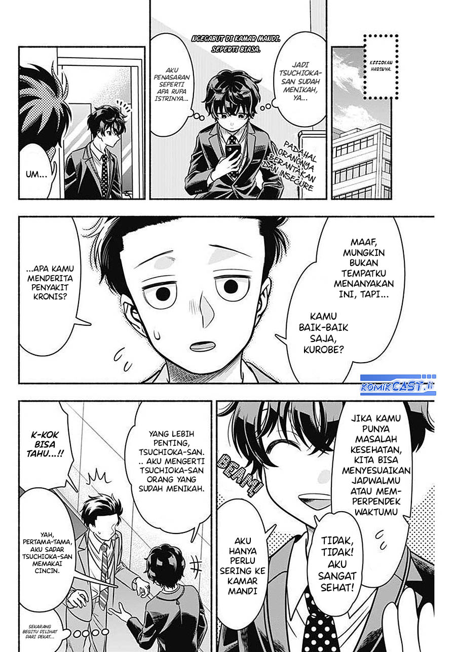 Baca Komik Marriage Gray Chapter 42 halaman 11
