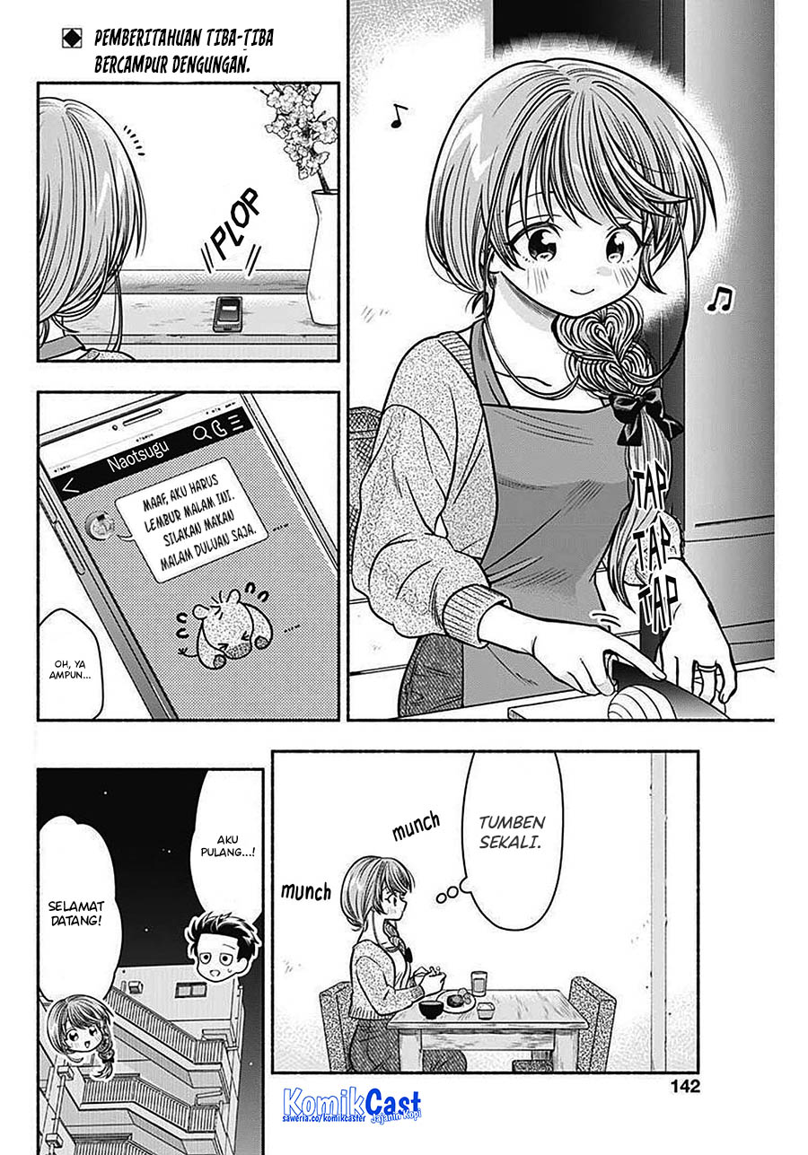 Baca Komik Marriage Gray Chapter 42 halaman 3