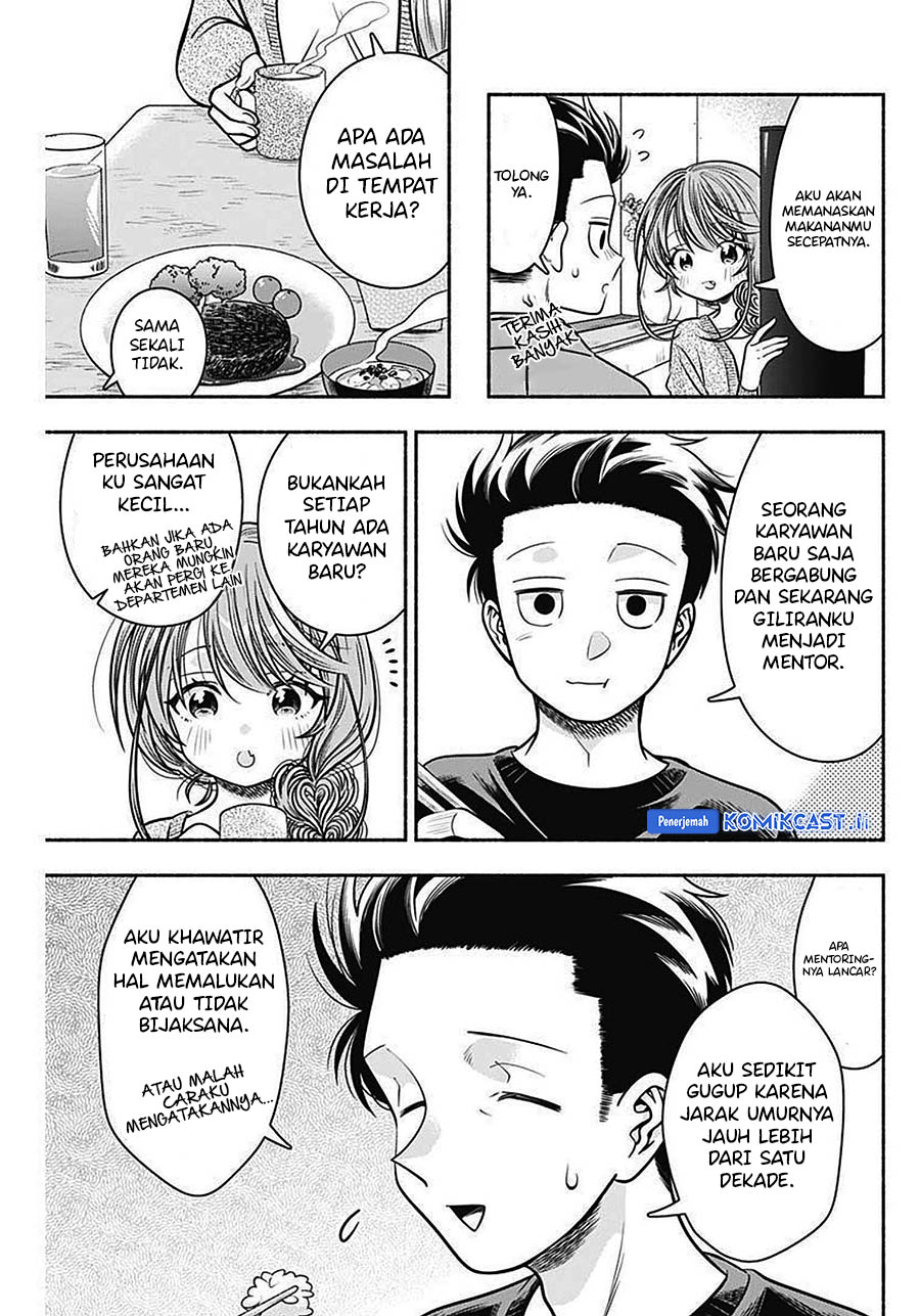 Baca Komik Marriage Gray Chapter 42 halaman 4