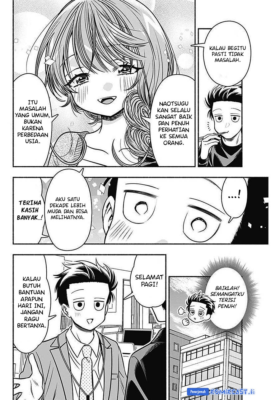 Baca Komik Marriage Gray Chapter 42 halaman 5