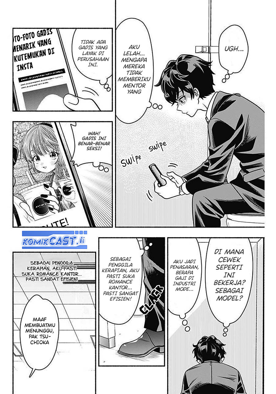 Baca Komik Marriage Gray Chapter 42 halaman 7